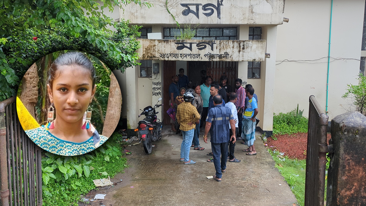 স্কুলছাত্রীর রহস্যজনক মৃত্যু
